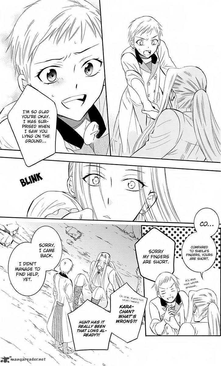 Soredemo Sekai Wa UtsukushII Chapter 78 Page 22