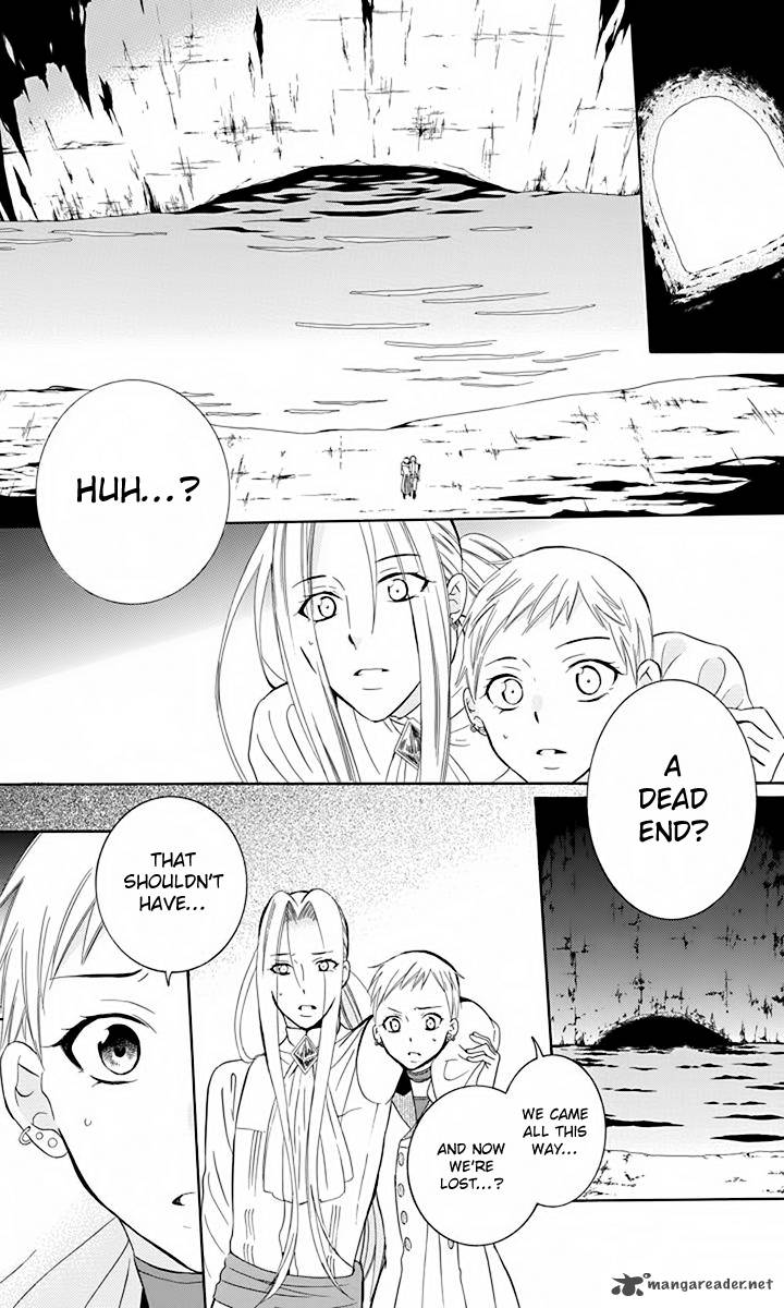 Soredemo Sekai Wa UtsukushII Chapter 79 Page 12