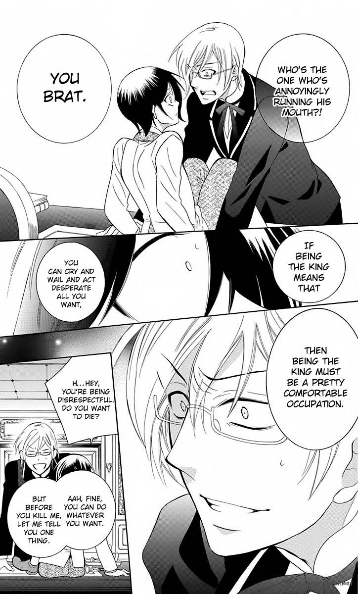 Soredemo Sekai Wa UtsukushII Chapter 80 Page 21