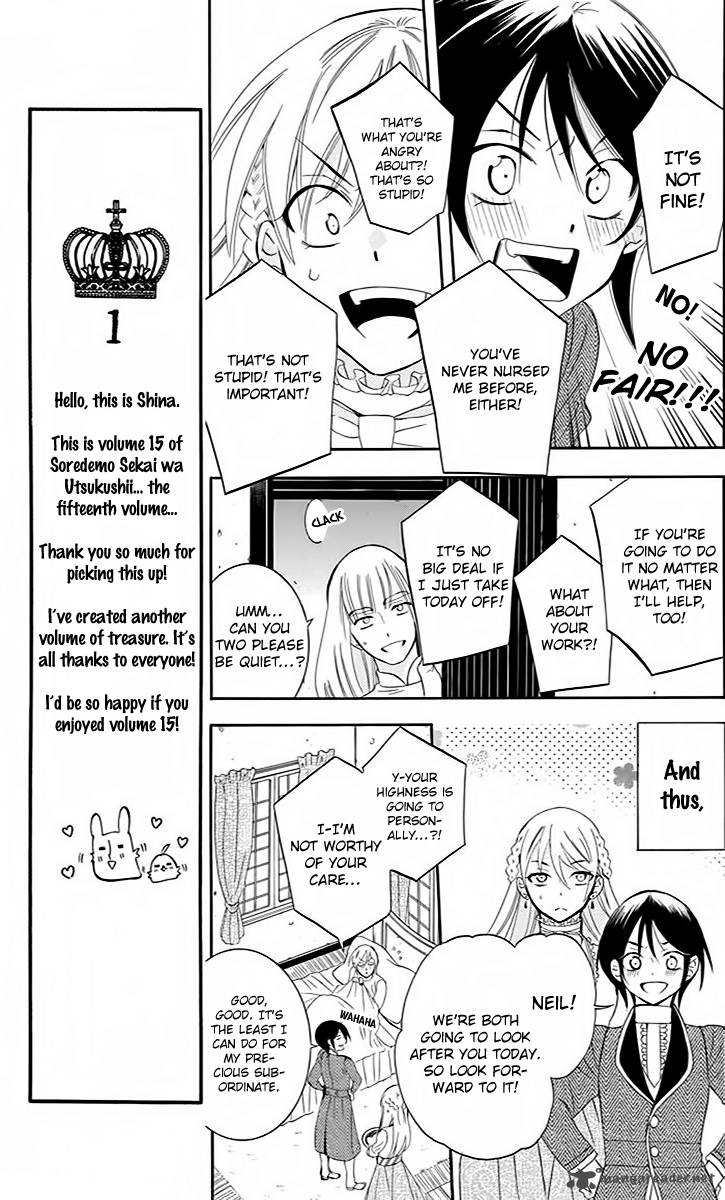 Soredemo Sekai Wa UtsukushII Chapter 80 Page 9