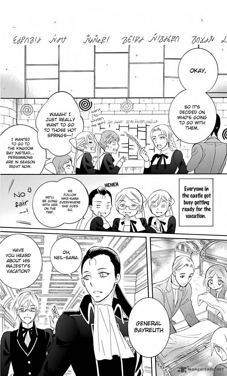 Soredemo Sekai Wa UtsukushII Chapter 81 Page 10