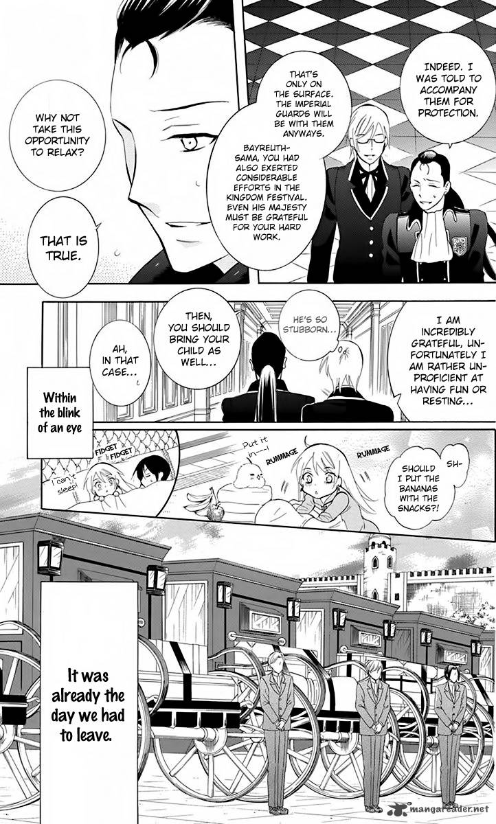 Soredemo Sekai Wa UtsukushII Chapter 81 Page 11