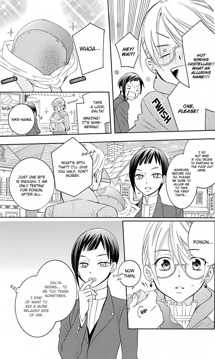 Soredemo Sekai Wa UtsukushII Chapter 82 Page 7