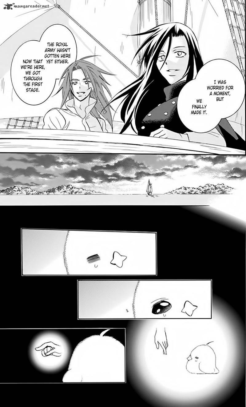 Soredemo Sekai Wa UtsukushII Chapter 83 Page 25