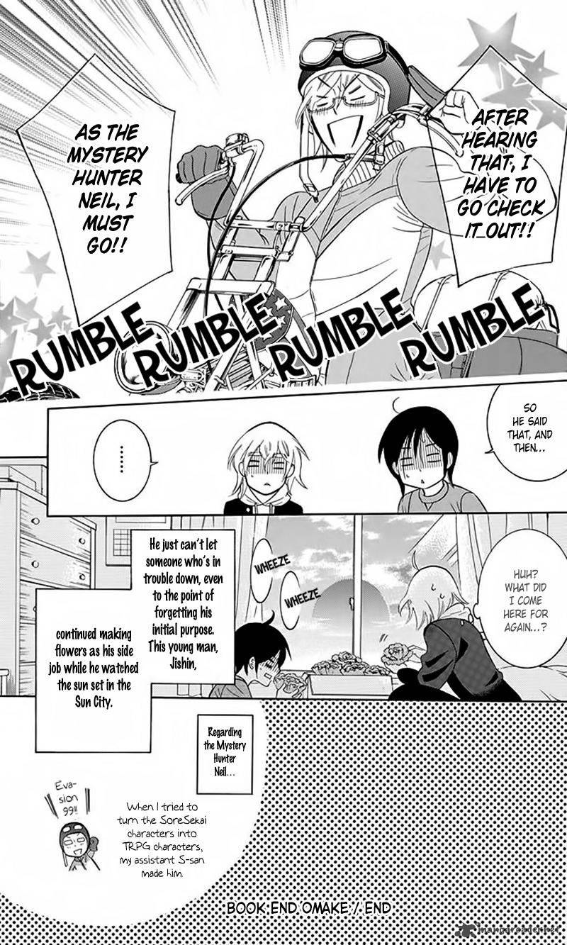 Soredemo Sekai Wa UtsukushII Chapter 83 Page 34