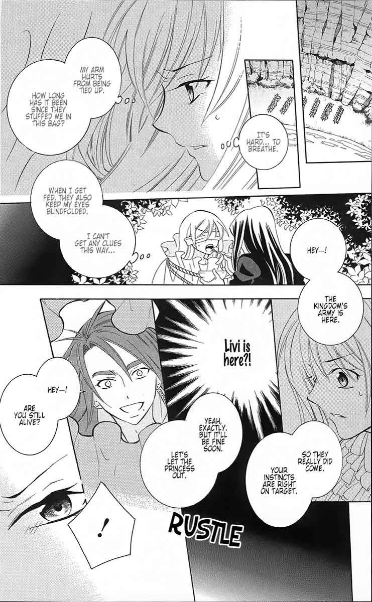 Soredemo Sekai Wa UtsukushII Chapter 84 Page 23