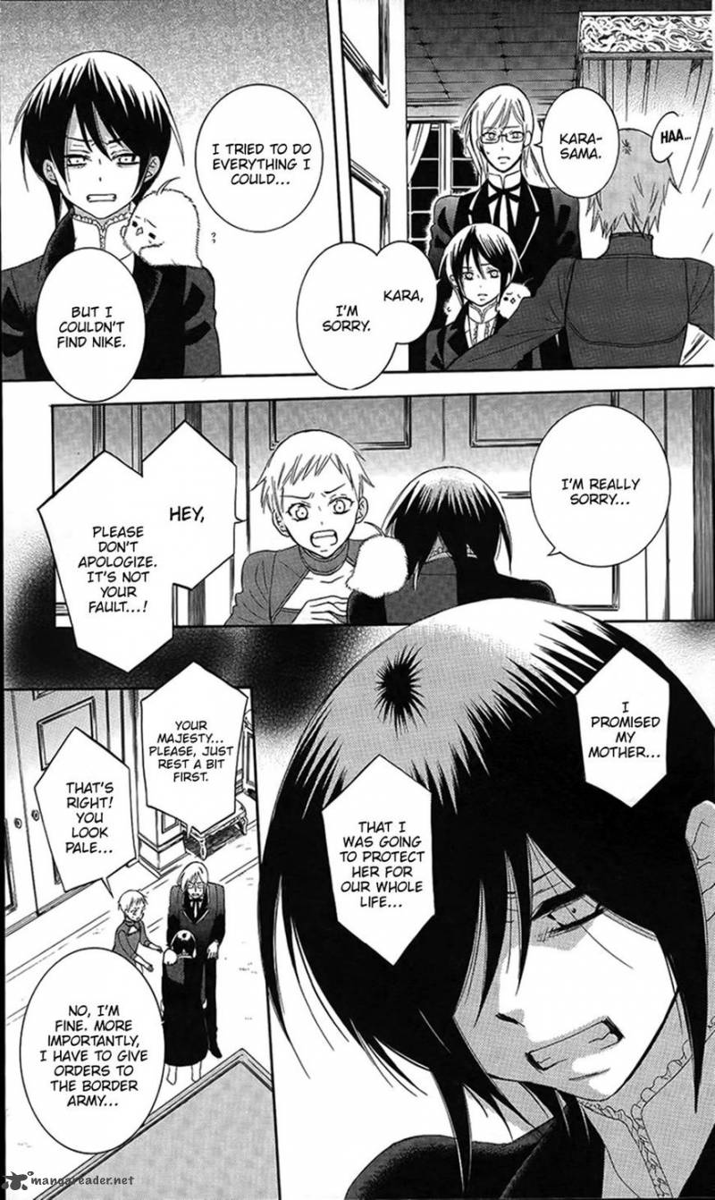 Soredemo Sekai Wa UtsukushII Chapter 86 Page 25