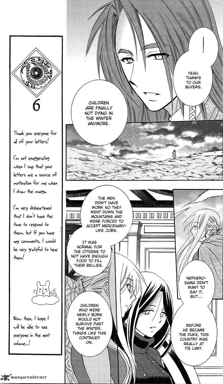 Soredemo Sekai Wa UtsukushII Chapter 89 Page 16