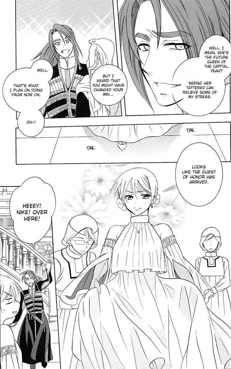 Soredemo Sekai Wa UtsukushII Chapter 91 Page 27