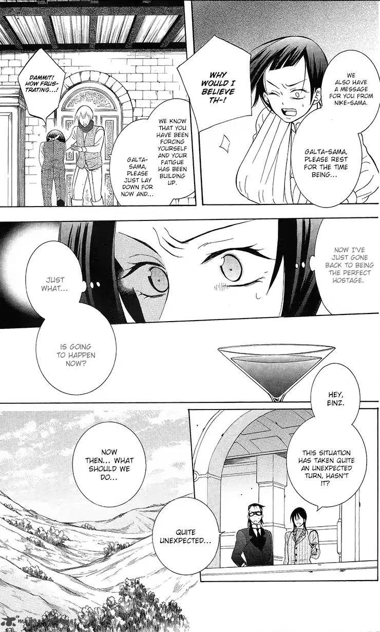 Soredemo Sekai Wa UtsukushII Chapter 92 Page 11