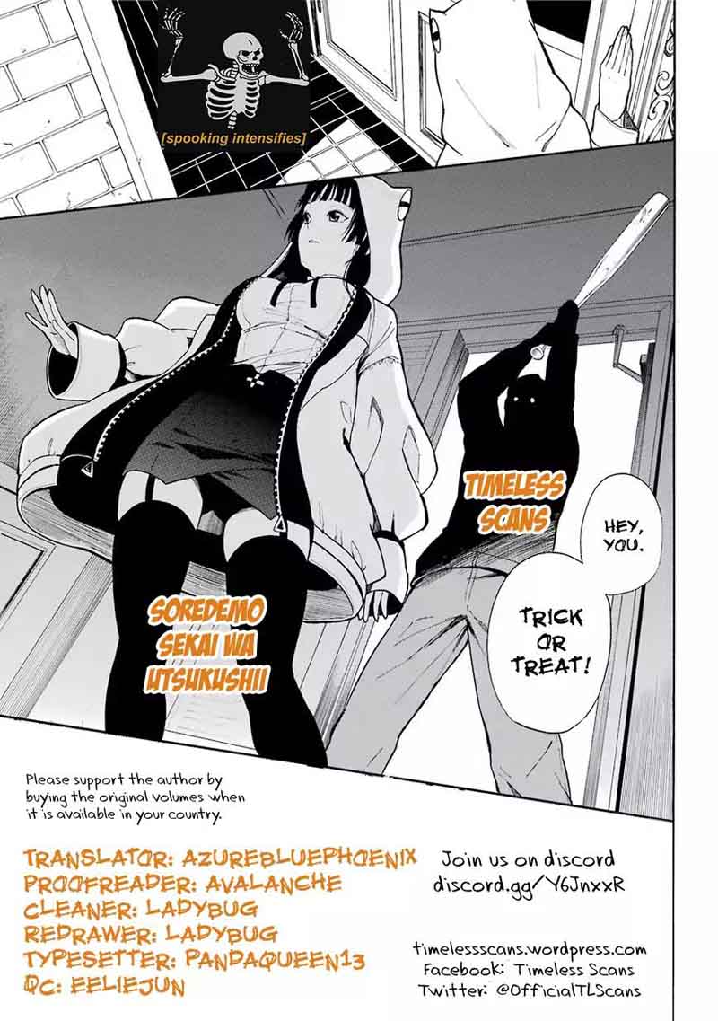 Soredemo Sekai Wa UtsukushII Chapter 93 Page 1