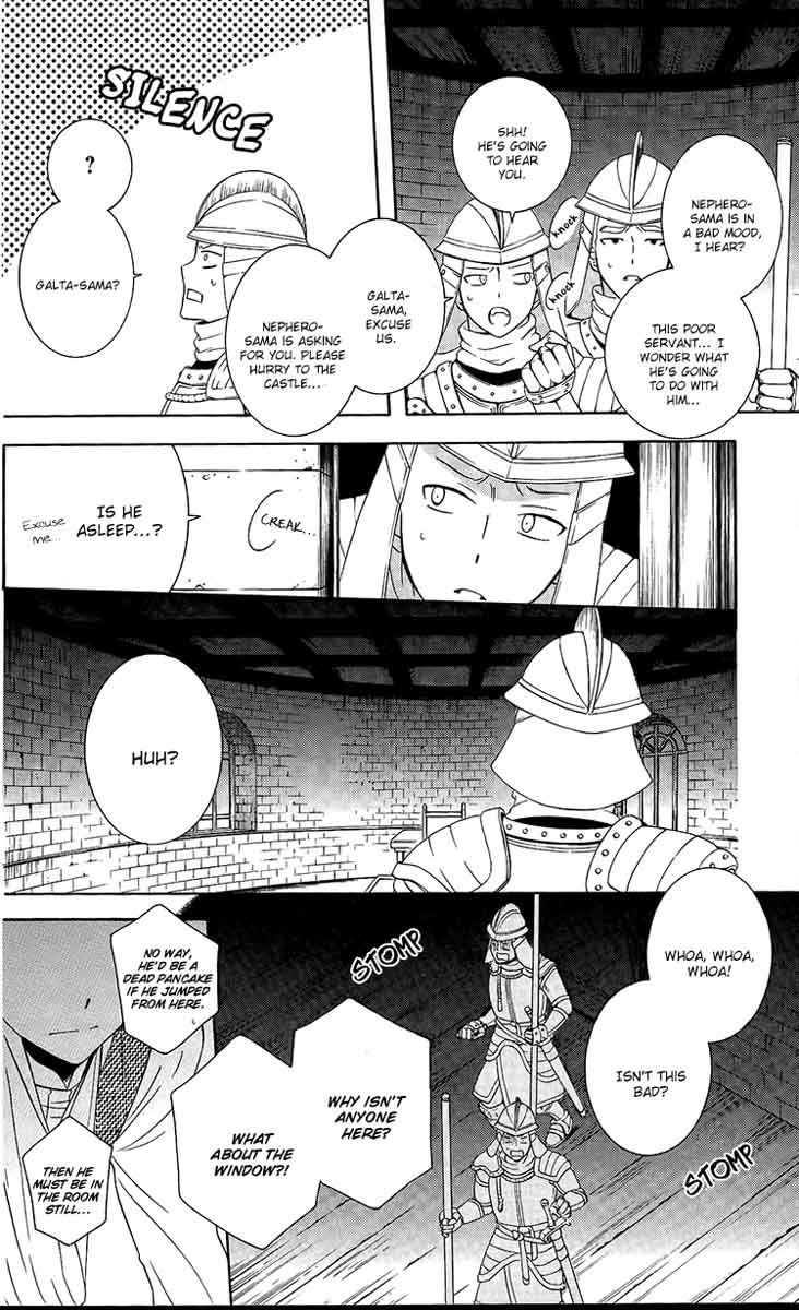 Soredemo Sekai Wa UtsukushII Chapter 94 Page 26