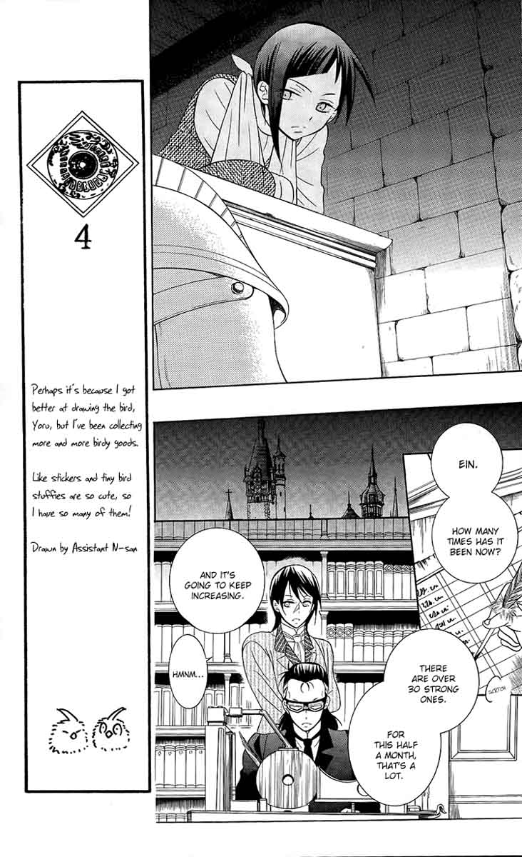 Soredemo Sekai Wa UtsukushII Chapter 94 Page 27