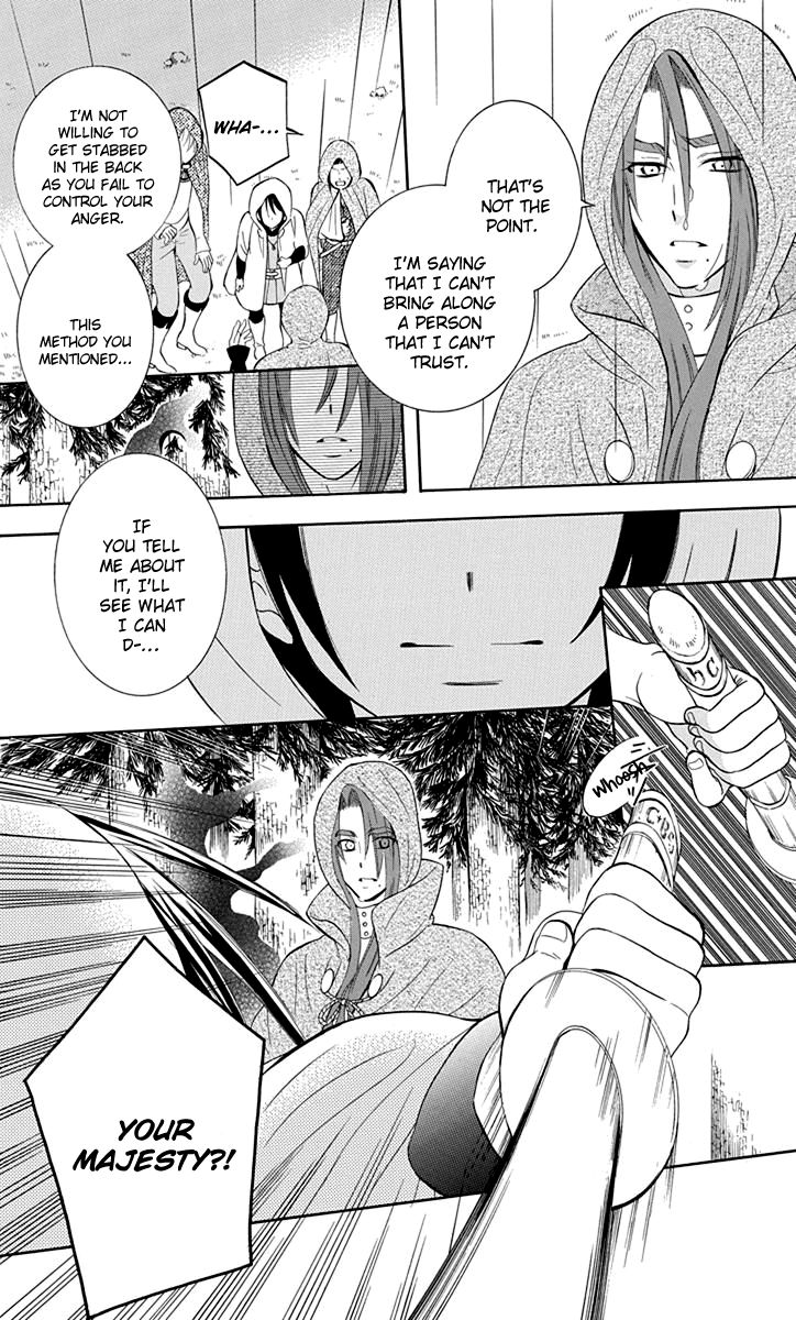 Soredemo Sekai Wa UtsukushII Chapter 98 Page 13