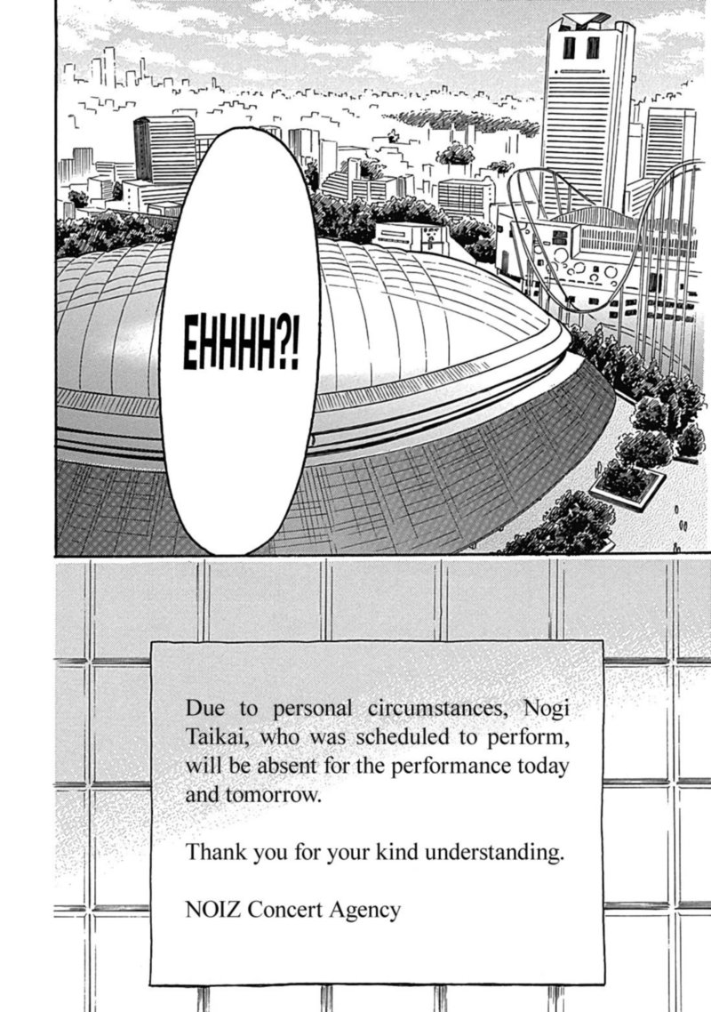 Soshite Hare Ni Naru Chapter 10 Page 4