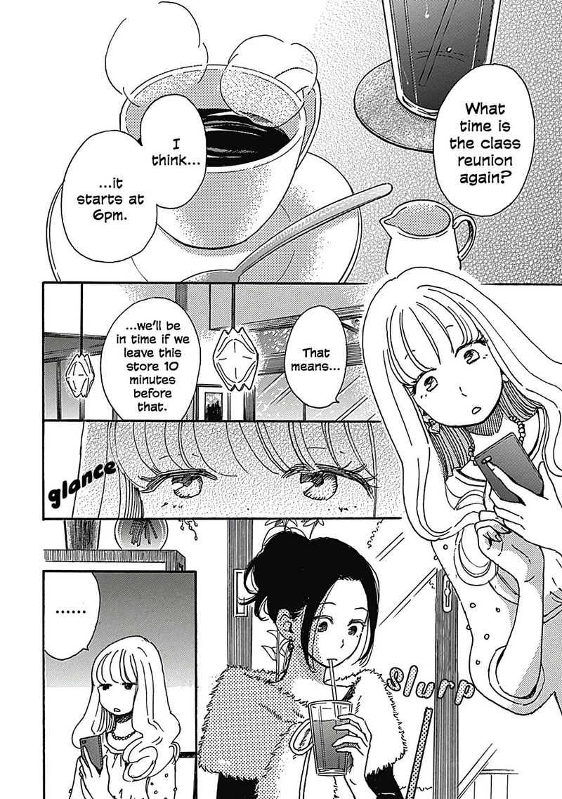 Soshite Hare Ni Naru Chapter 8 Page 3