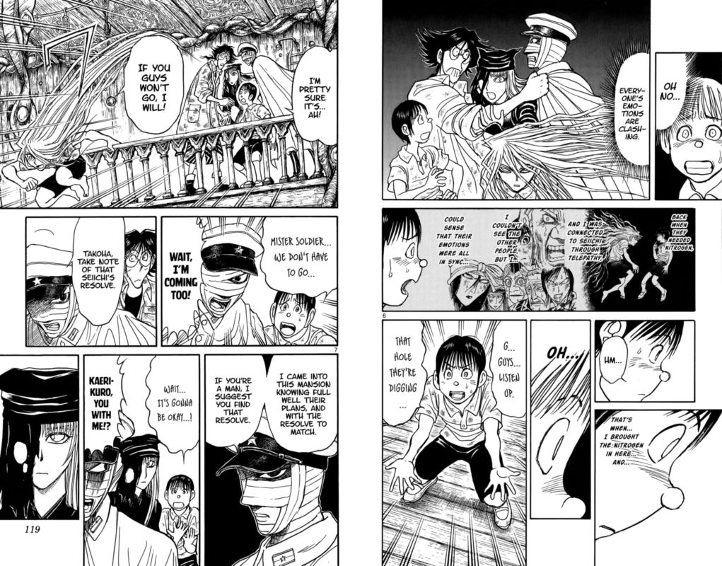 Souboutei Kowasu Beshi Chapter 115 Page 4
