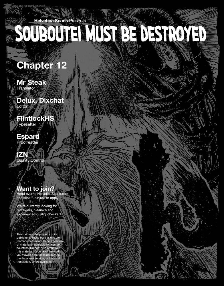 Souboutei Kowasu Beshi Chapter 12 Page 1