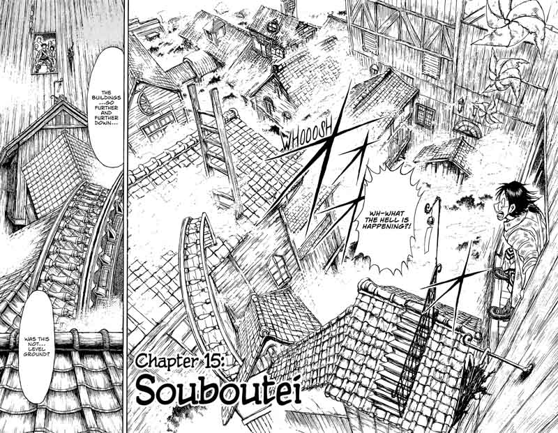 Souboutei Kowasu Beshi Chapter 15 Page 3