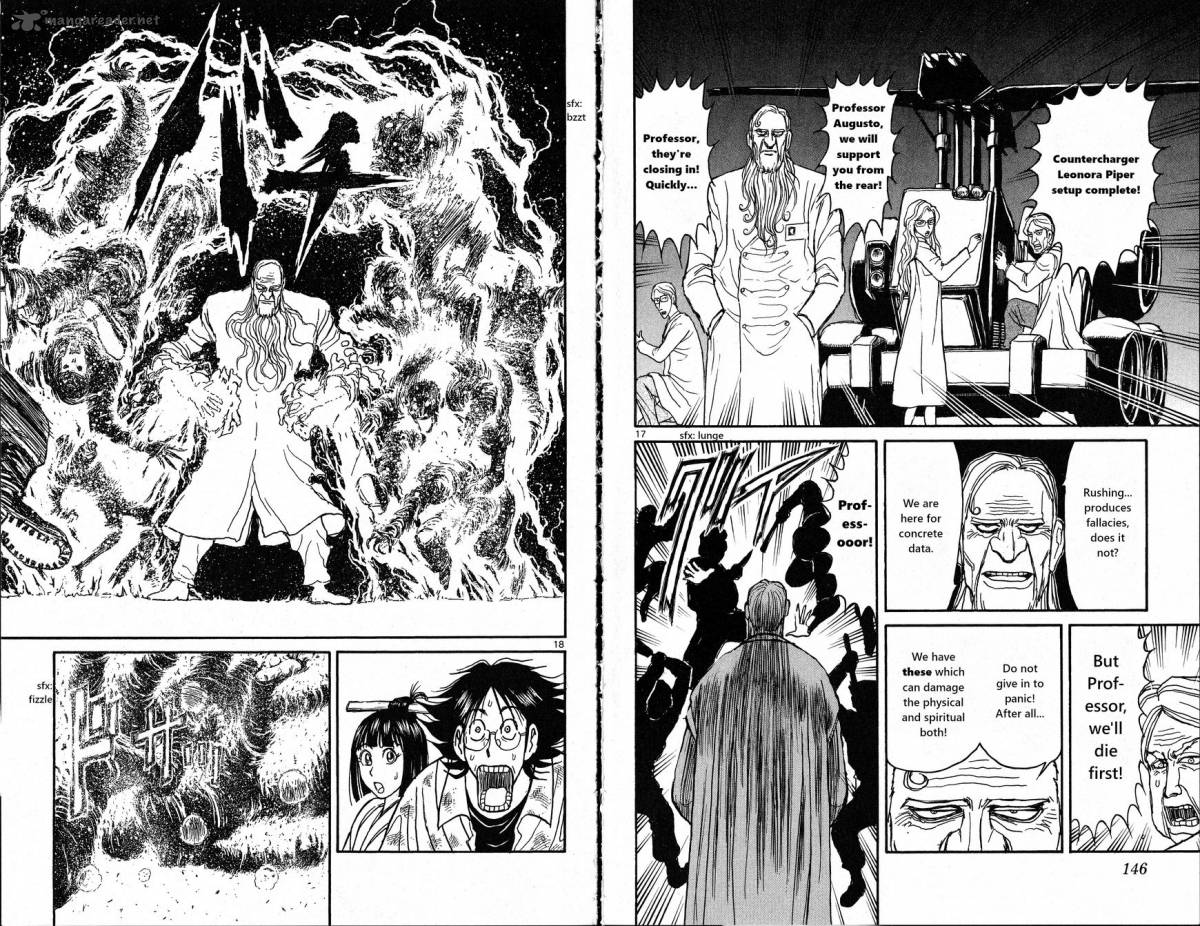 Souboutei Kowasu Beshi Chapter 16 Page 10