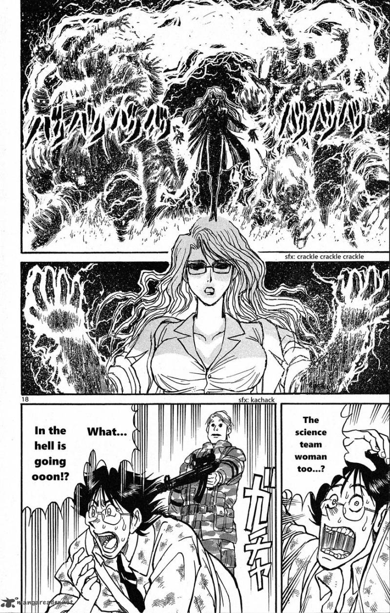 Souboutei Kowasu Beshi Chapter 19 Page 10