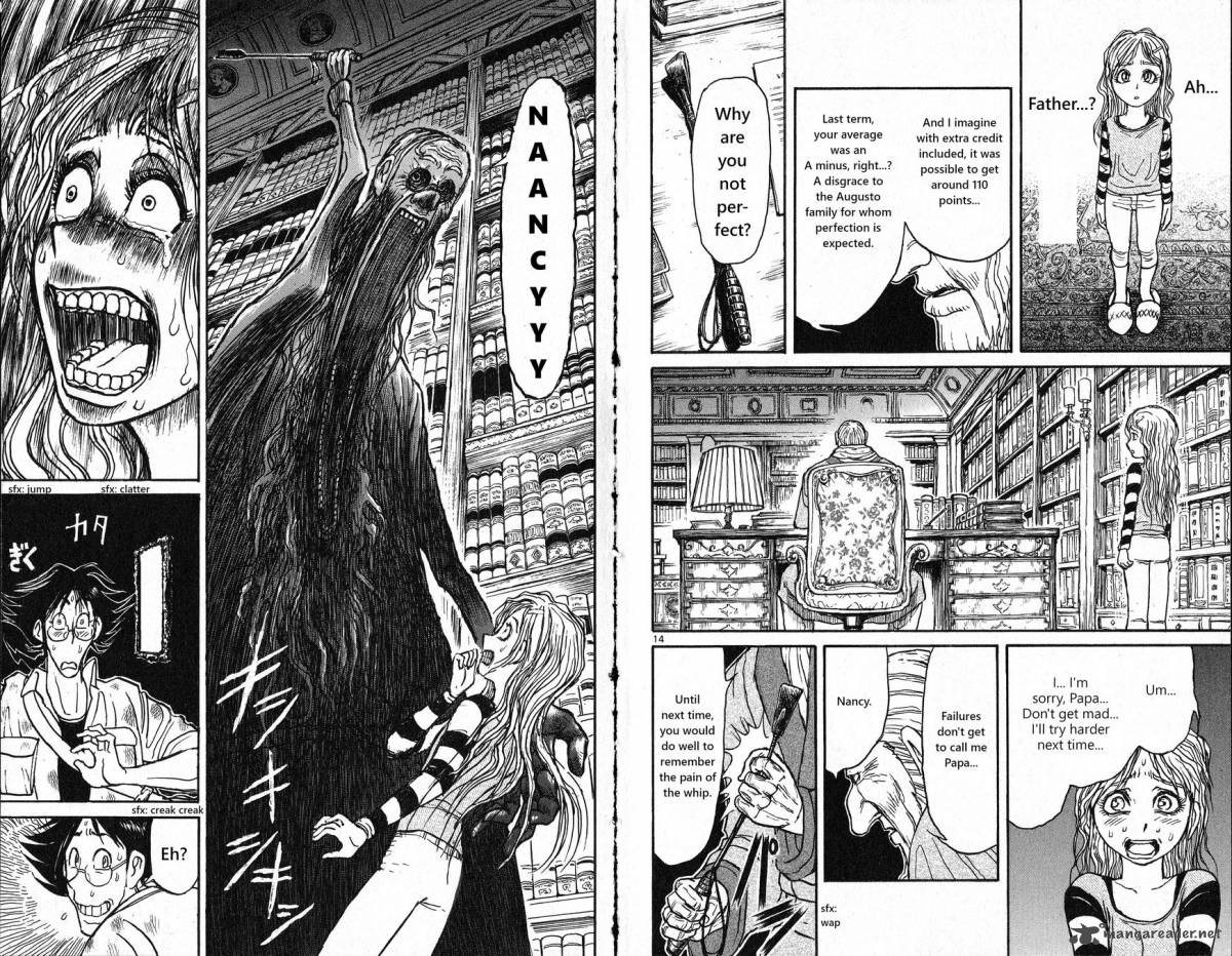 Souboutei Kowasu Beshi Chapter 19 Page 8