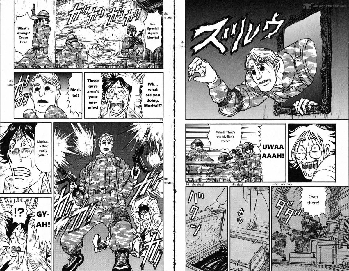 Souboutei Kowasu Beshi Chapter 19 Page 9