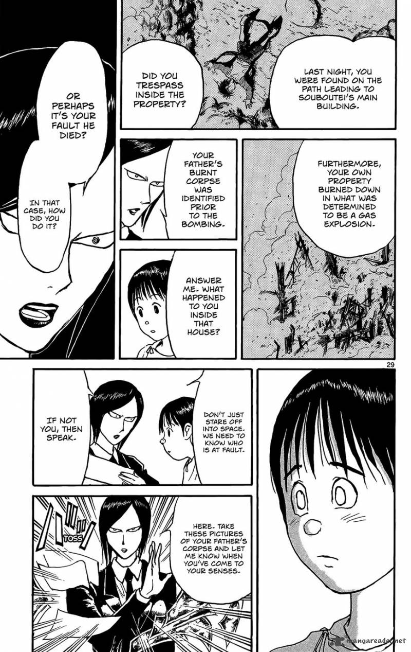 Souboutei Kowasu Beshi Chapter 2 Page 29