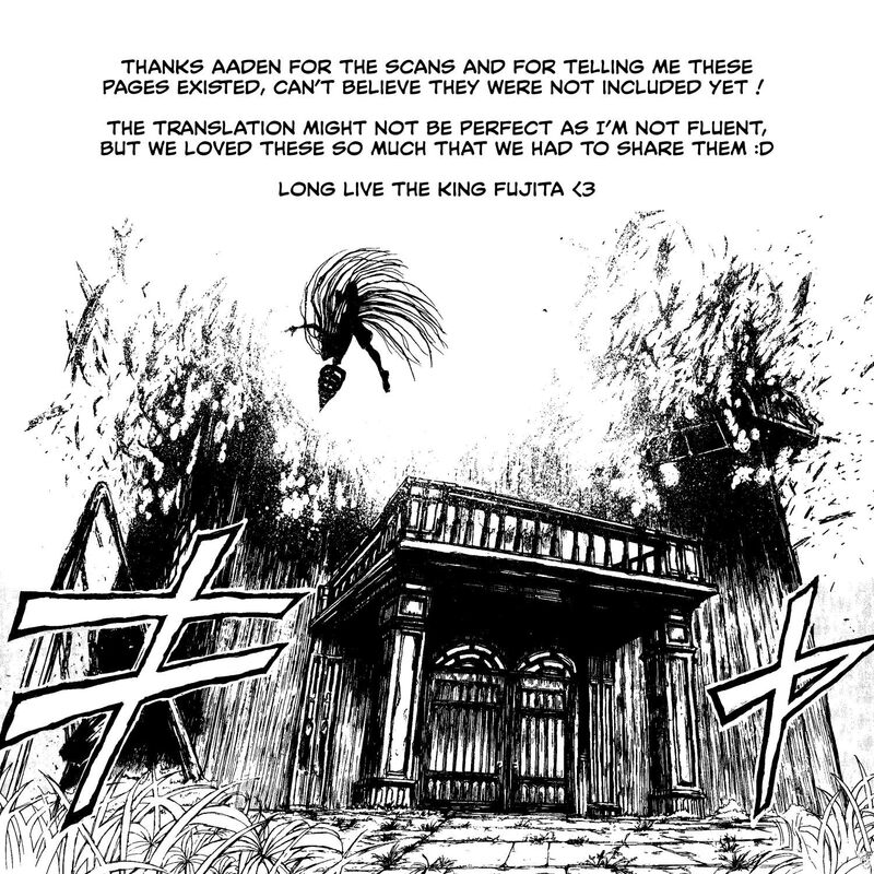 Souboutei Kowasu Beshi Chapter 250e Page 4