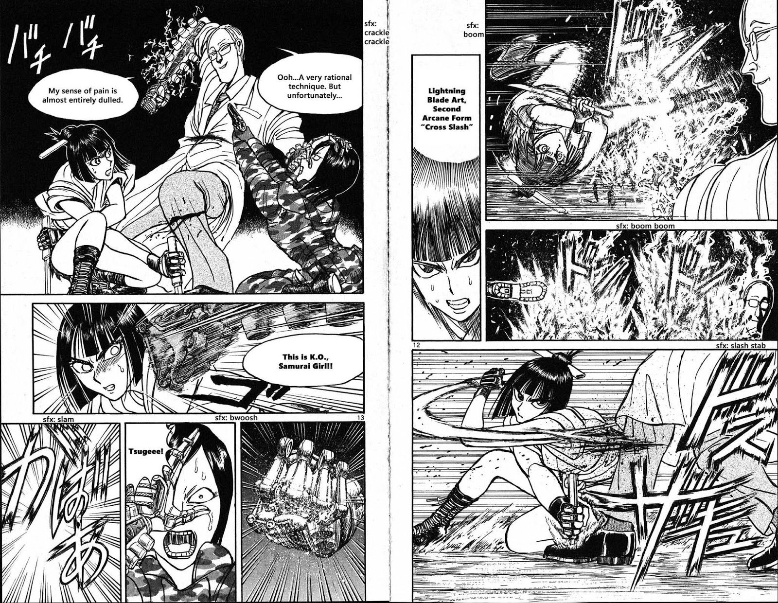 Souboutei Kowasu Beshi Chapter 32 Page 7