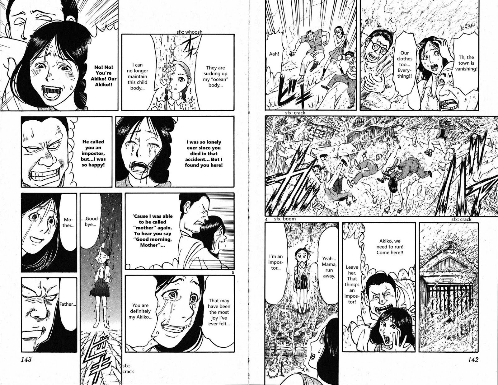 Souboutei Kowasu Beshi Chapter 36 Page 3