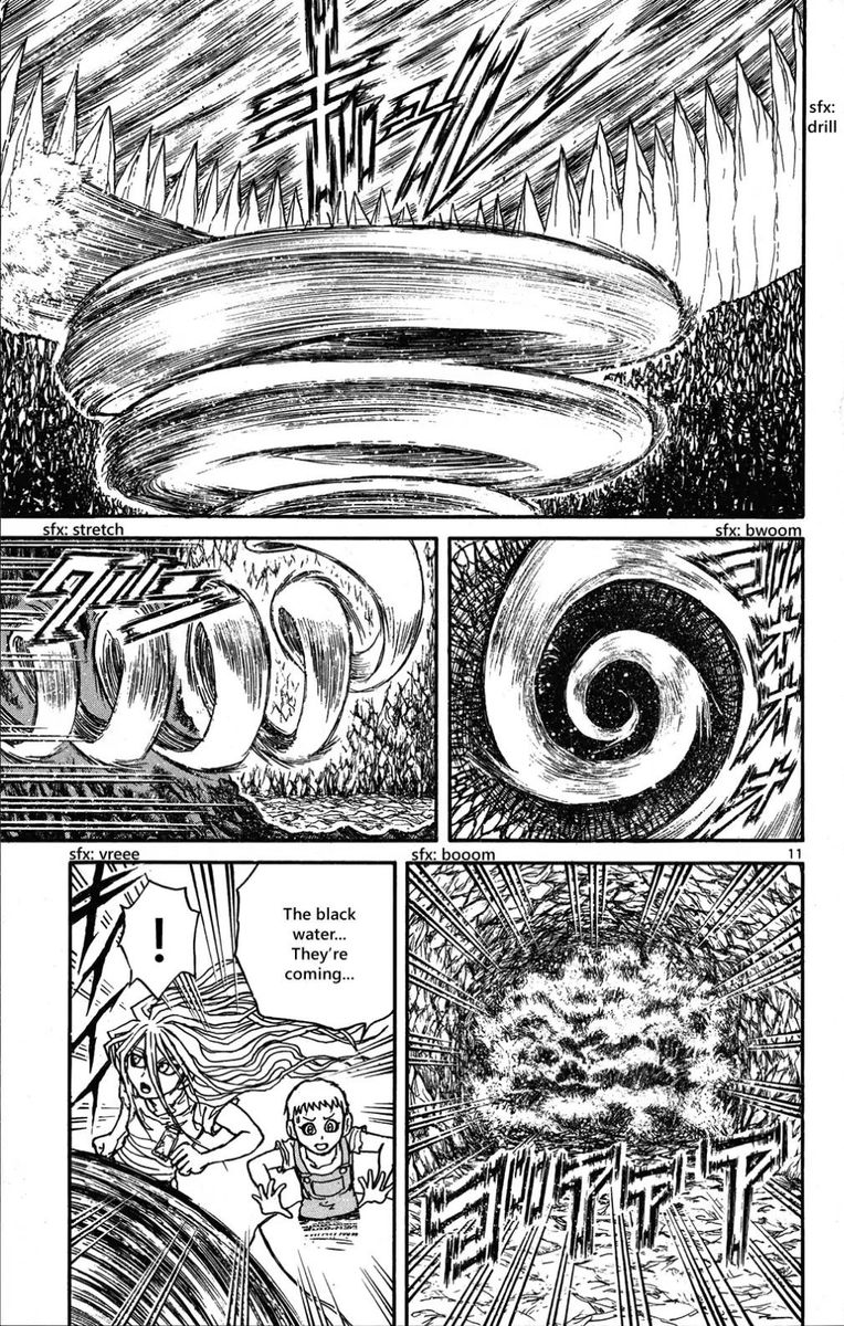 Souboutei Kowasu Beshi Chapter 40 Page 11
