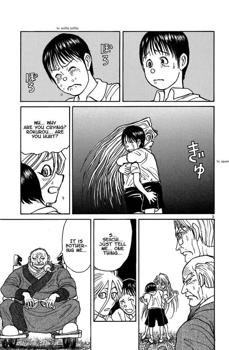 Souboutei Kowasu Beshi Chapter 42 Page 3