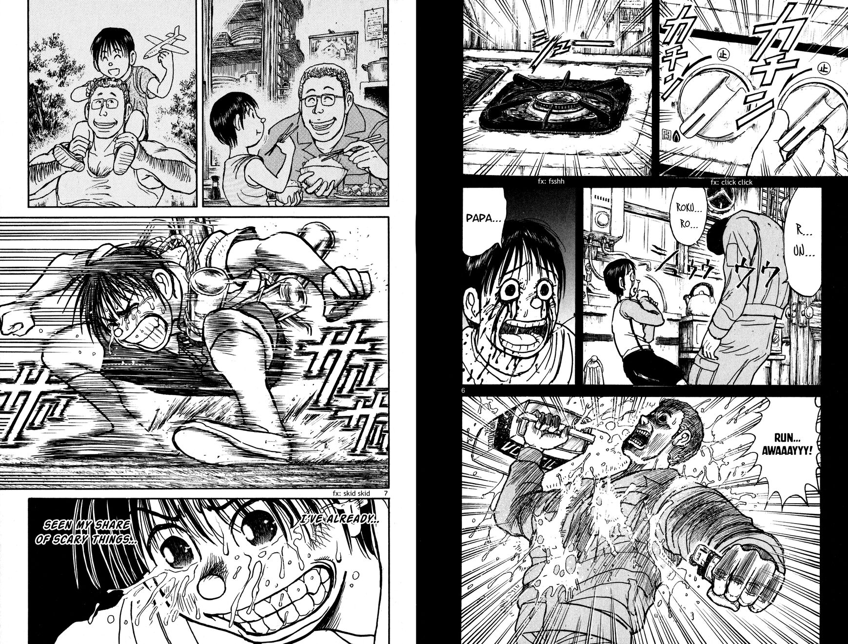 Souboutei Kowasu Beshi Chapter 66 Page 4