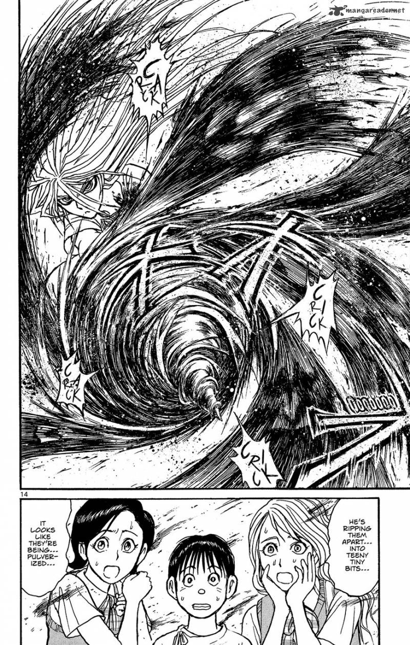 Souboutei Kowasu Beshi Chapter 8 Page 14