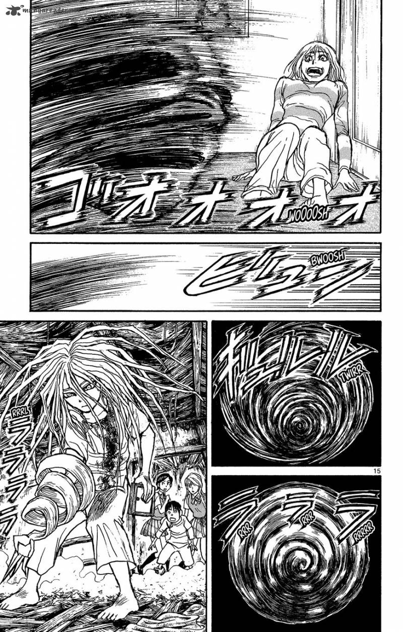 Souboutei Kowasu Beshi Chapter 8 Page 15