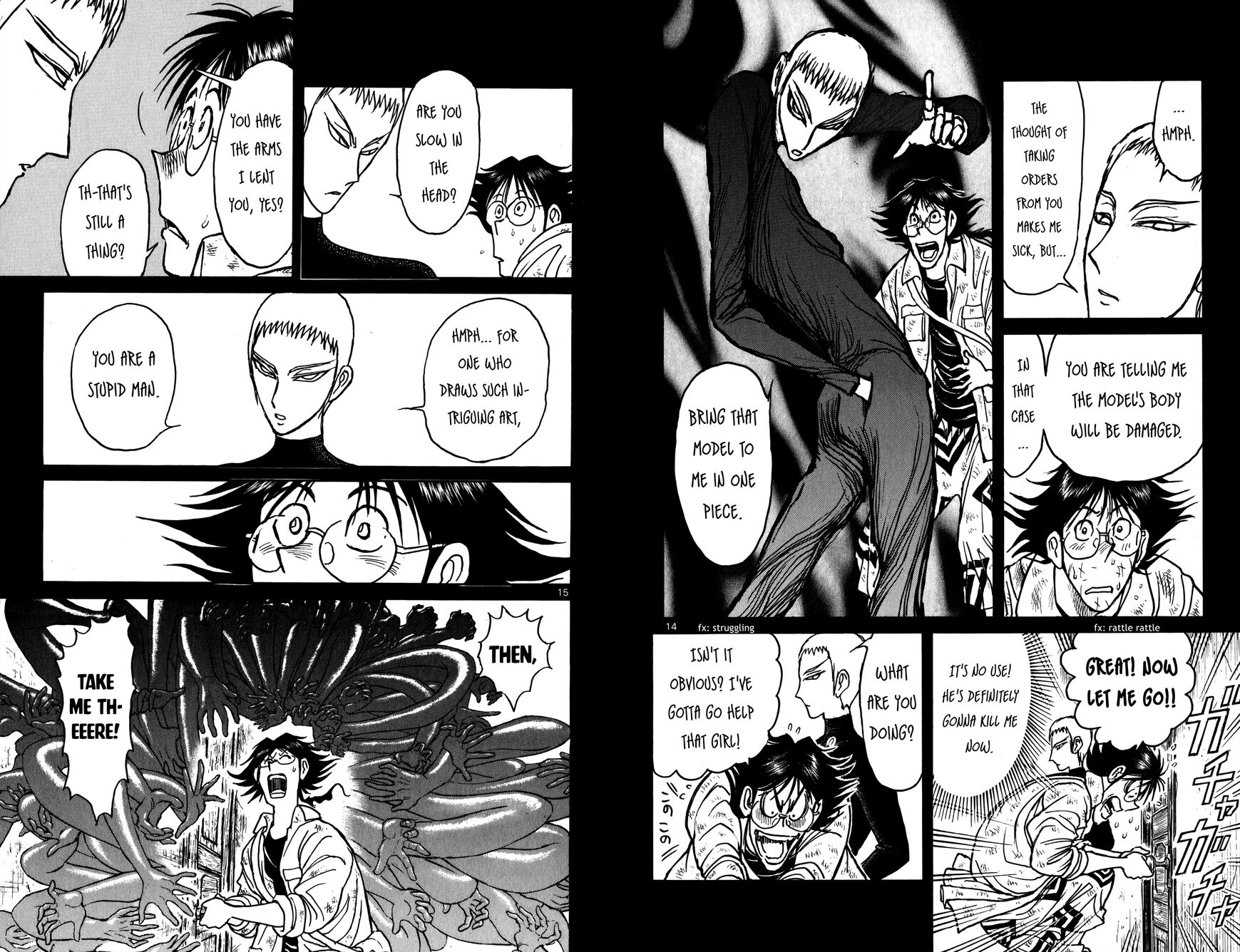 Souboutei Kowasu Beshi Chapter 82 Page 8