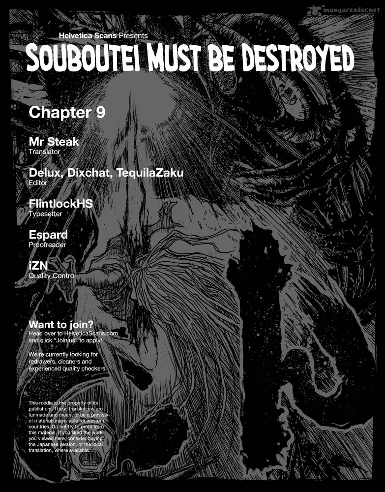 Souboutei Kowasu Beshi Chapter 9 Page 1