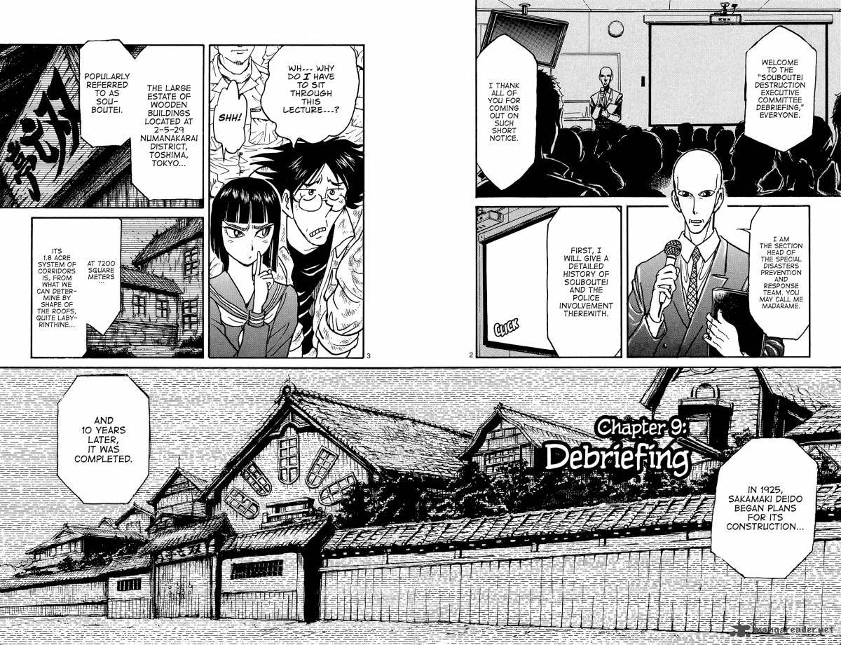 Souboutei Kowasu Beshi Chapter 9 Page 4