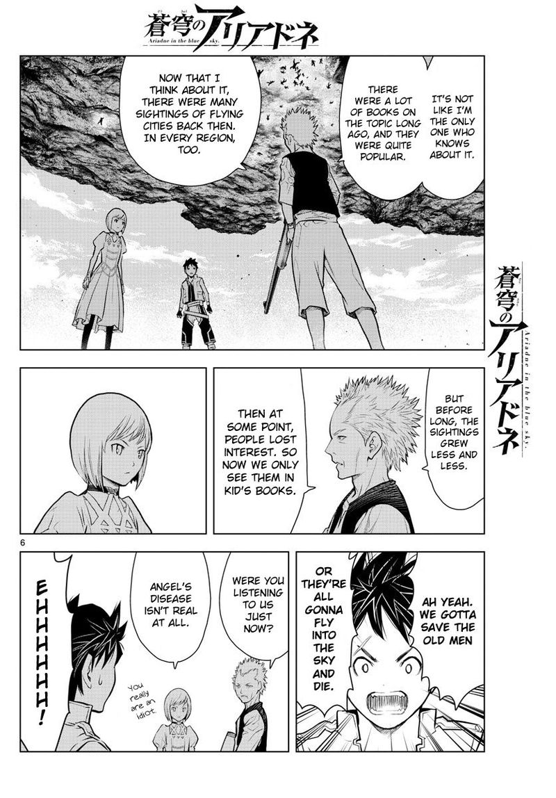 Soukyuu No Ariadne Chapter 2 Page 6