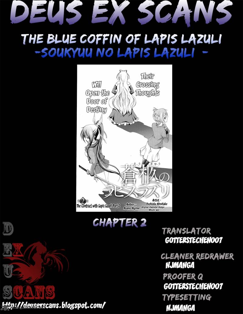 Soukyuu No Lapis Lazuli Chapter 2 Page 25