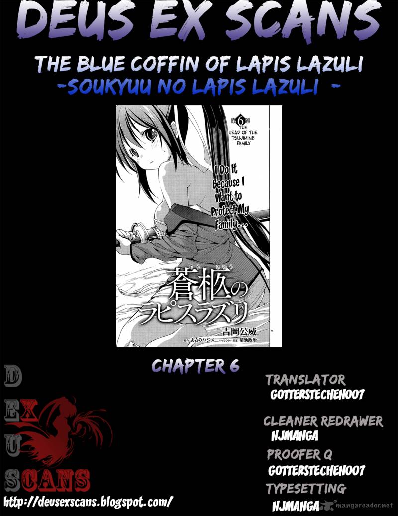 Soukyuu No Lapis Lazuli Chapter 6 Page 30
