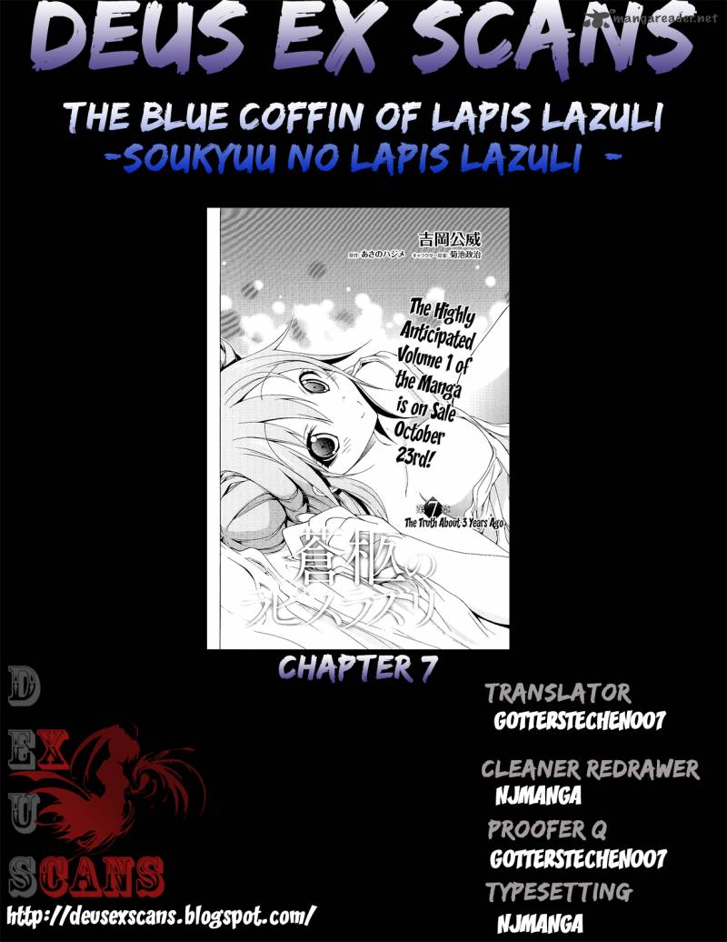 Soukyuu No Lapis Lazuli Chapter 7 Page 24