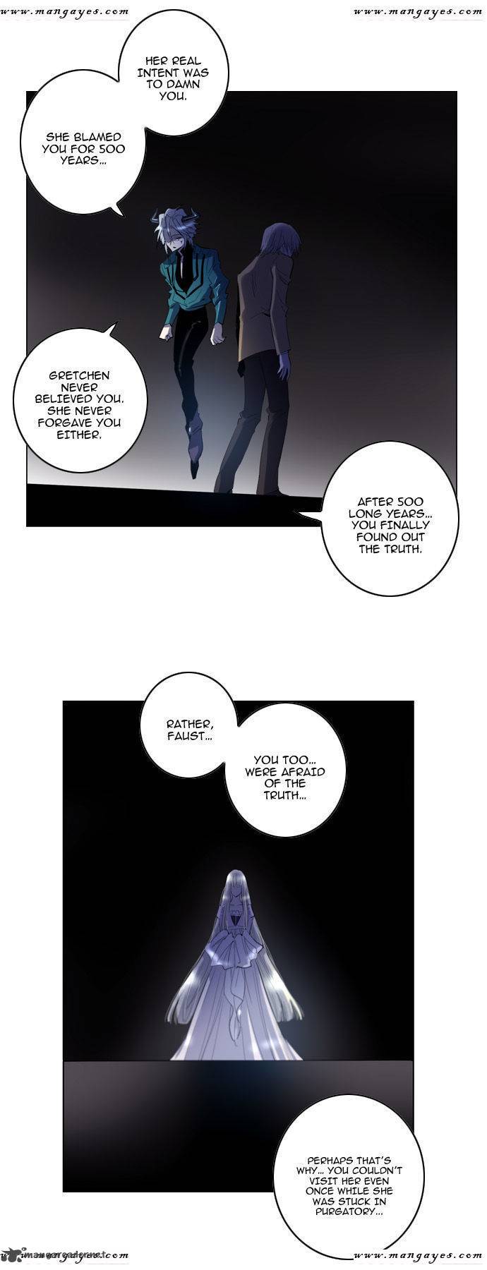 Soul Cartel Chapter 104 Page 6