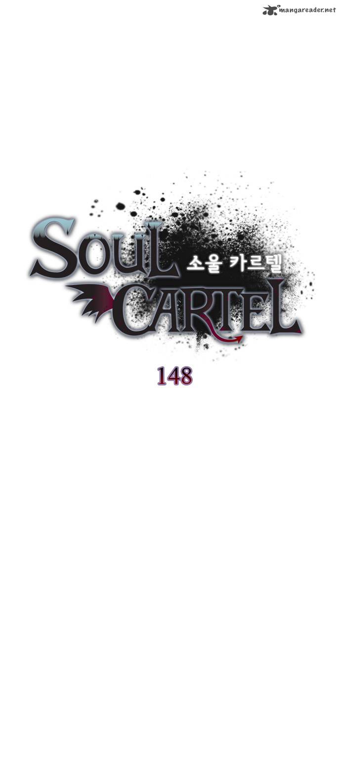Soul Cartel Chapter 148 Page 14