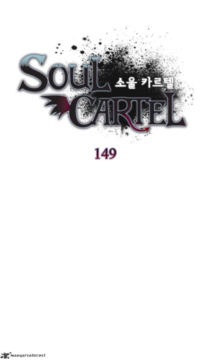 Soul Cartel Chapter 149 Page 15