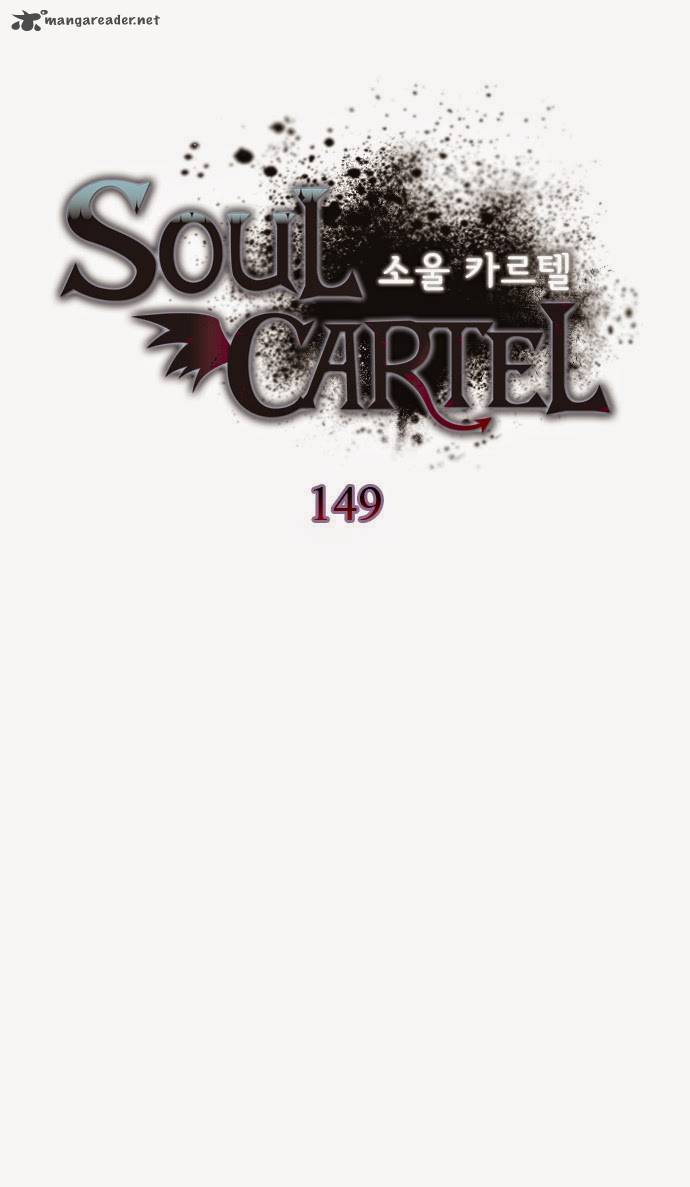 Soul Cartel Chapter 149 Page 51