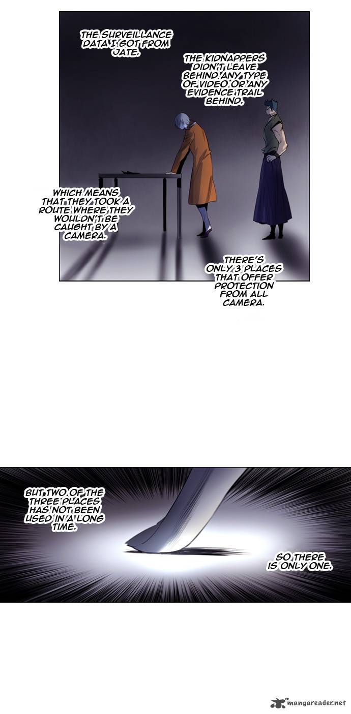 Soul Cartel Chapter 150 Page 24