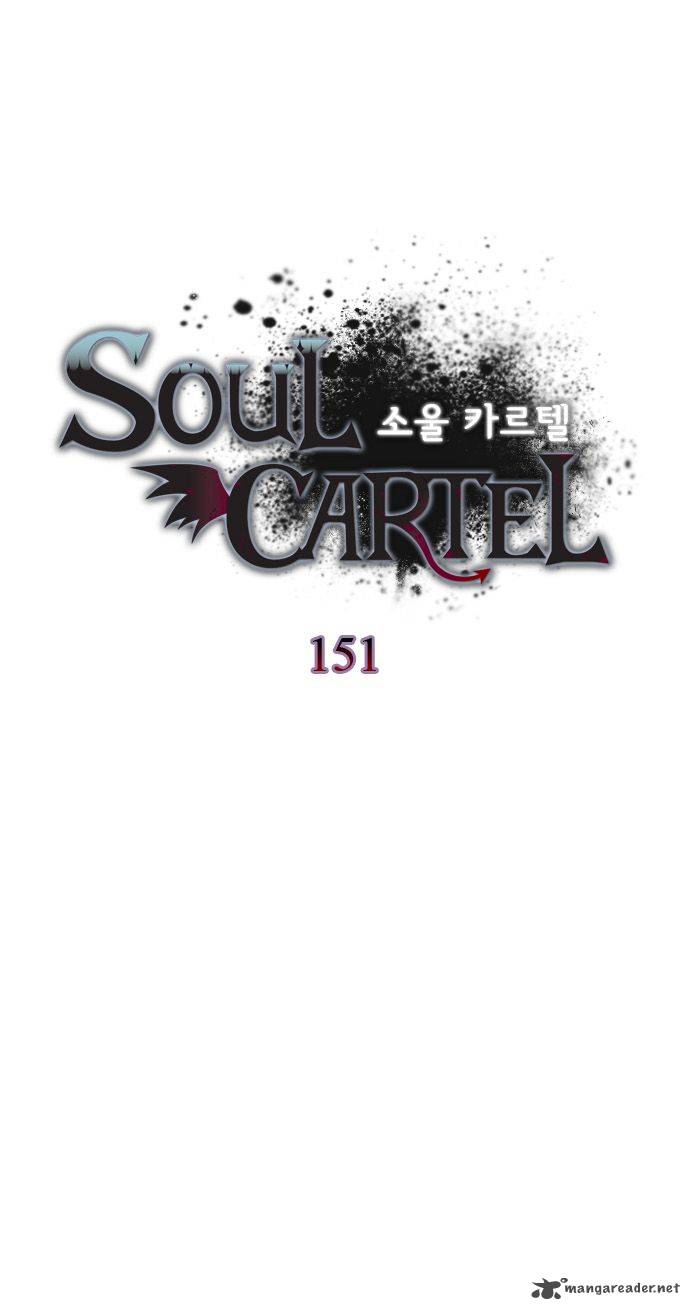 Soul Cartel Chapter 151 Page 14