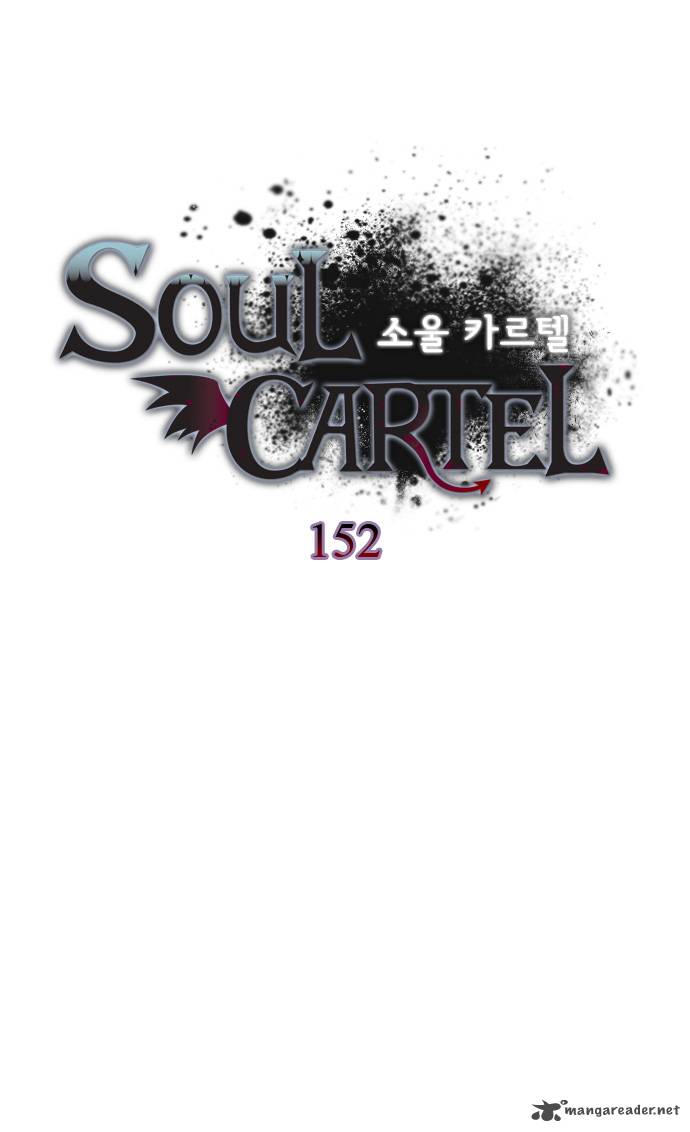 Soul Cartel Chapter 152 Page 9